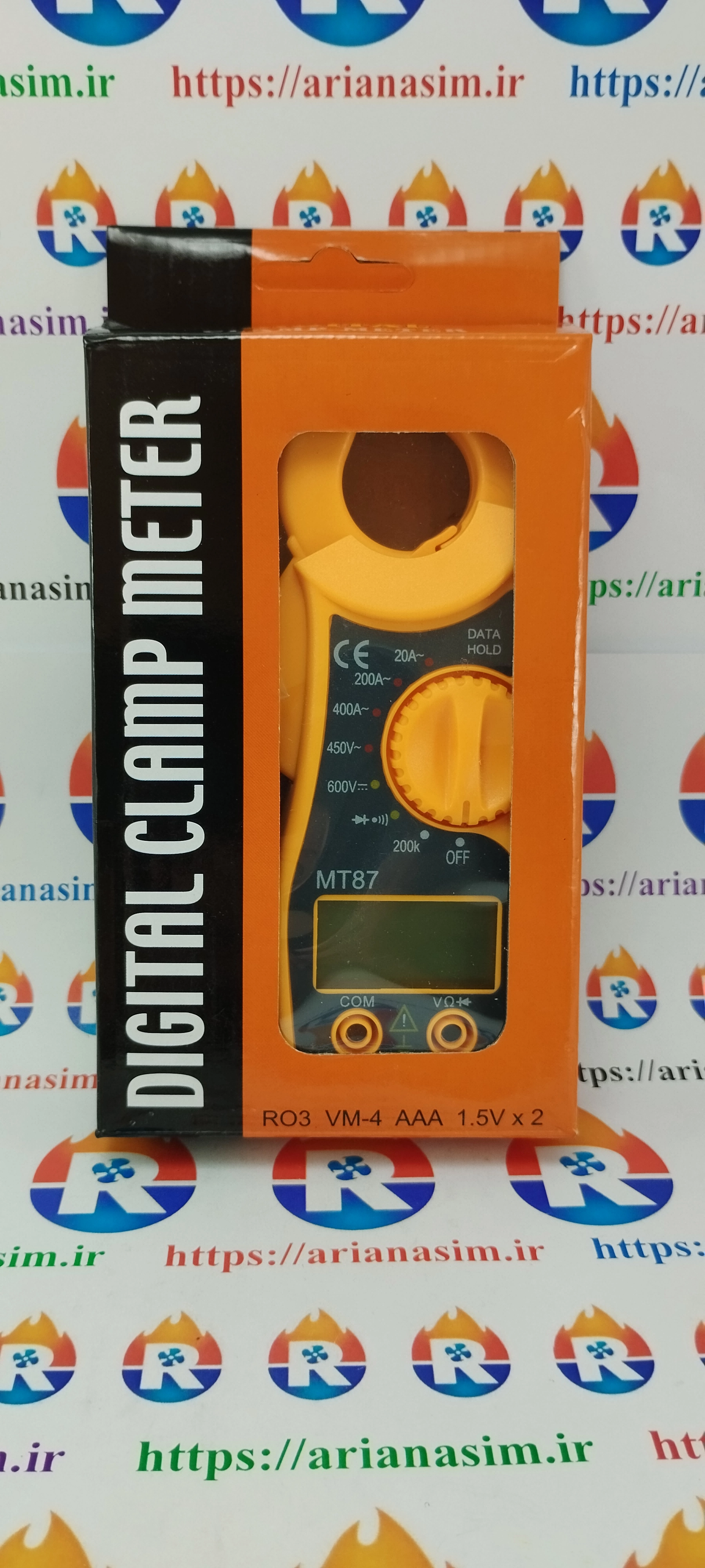 اهمتر کلمپی