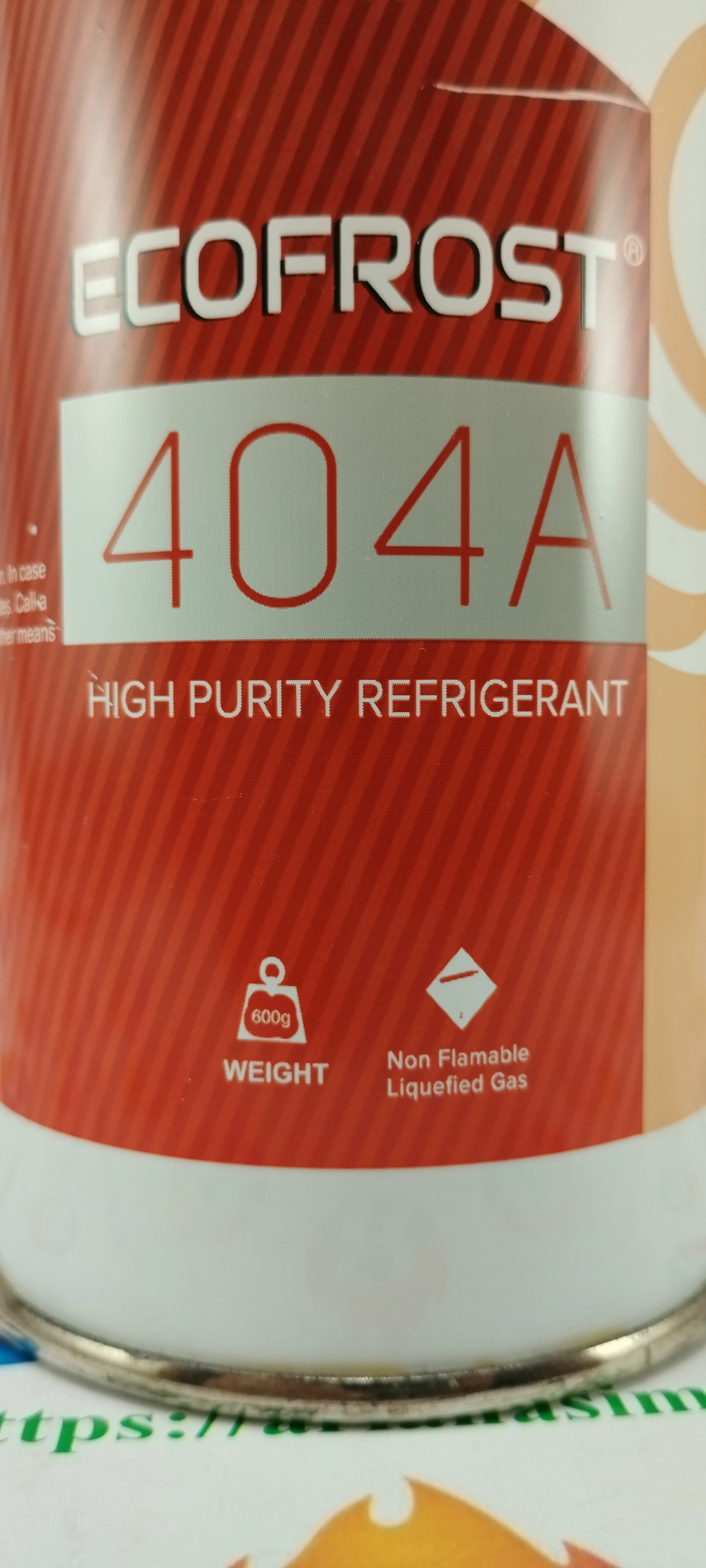 گاز R 404a