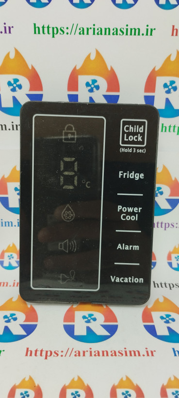 صفحه نمایشگر