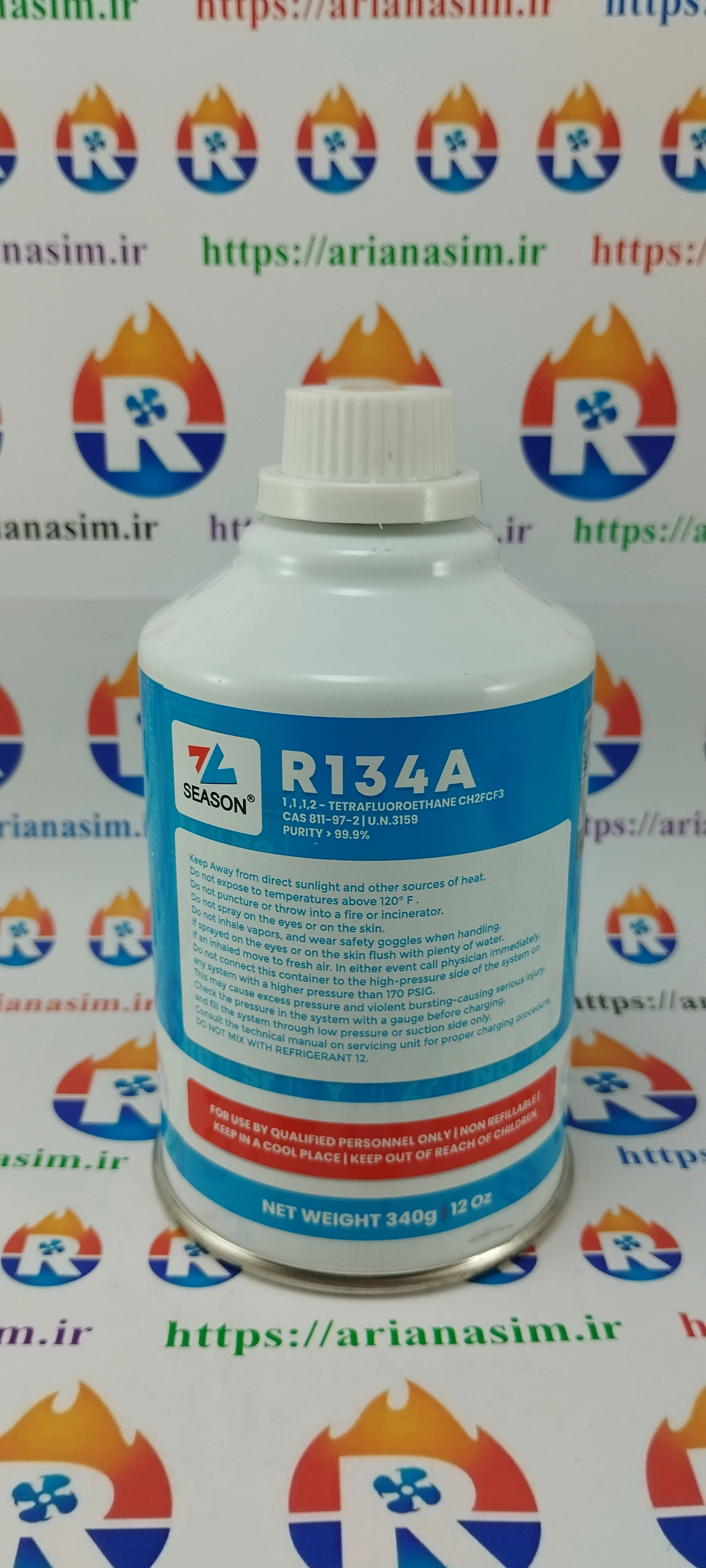 گاز  R-134a