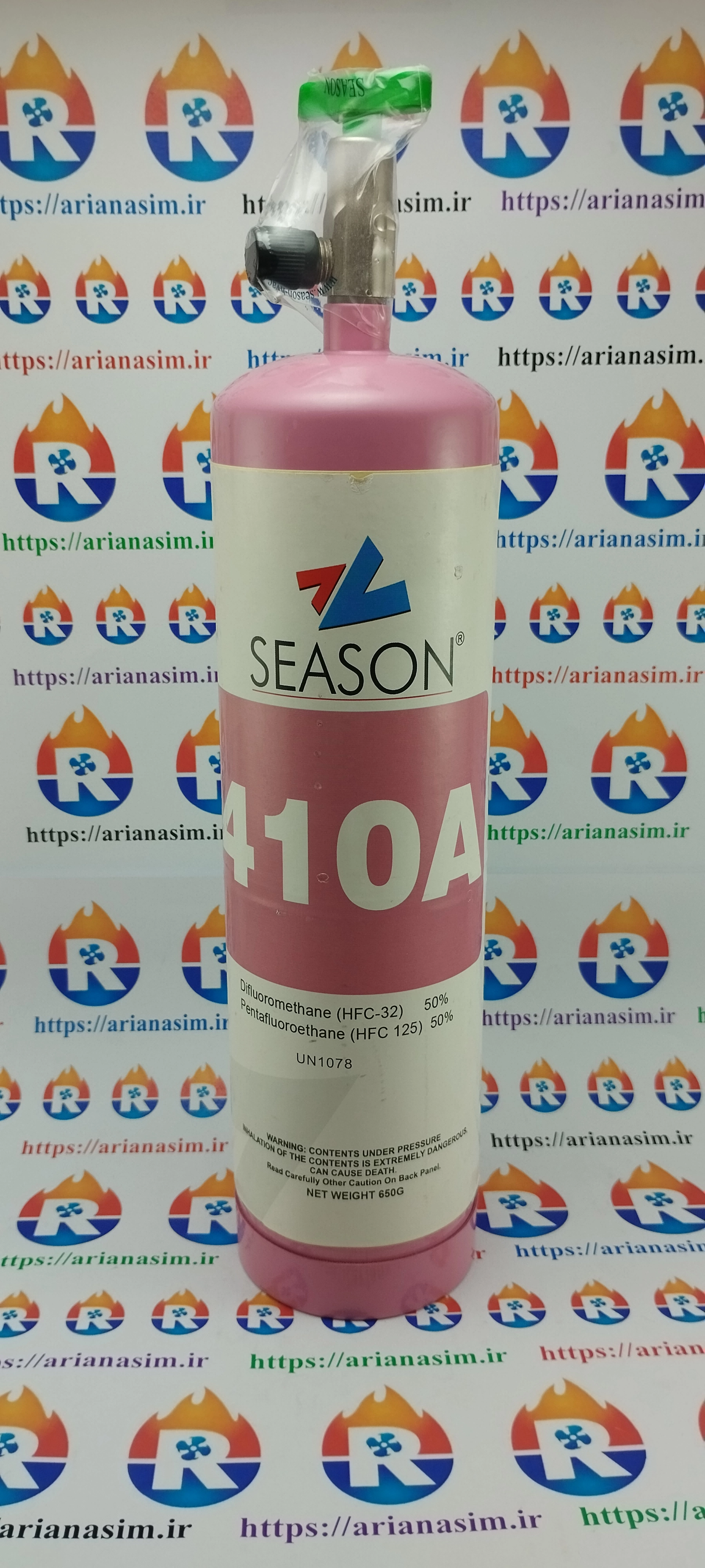 مبرد  R 410a