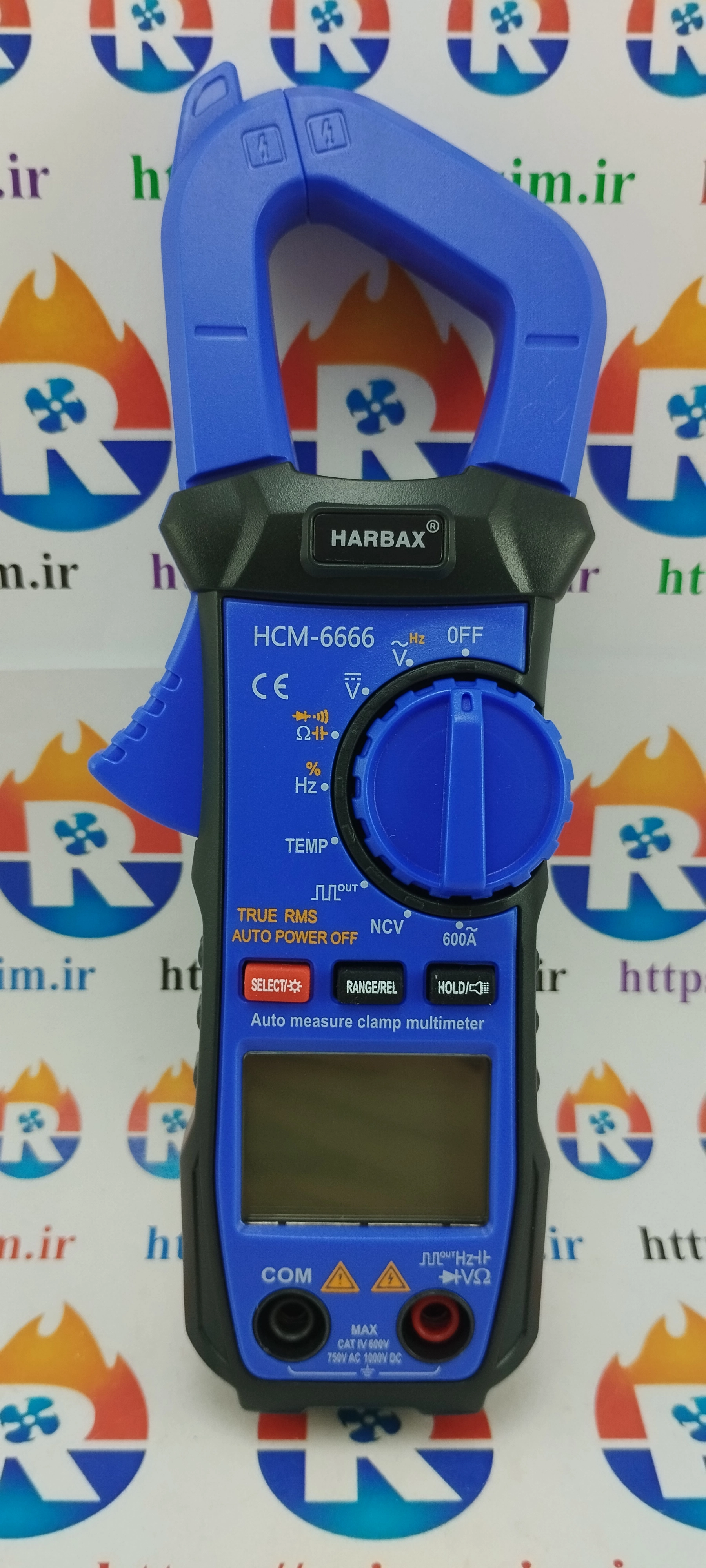اهمتر هارباکس کلمپی