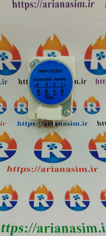 تایمر یخچال