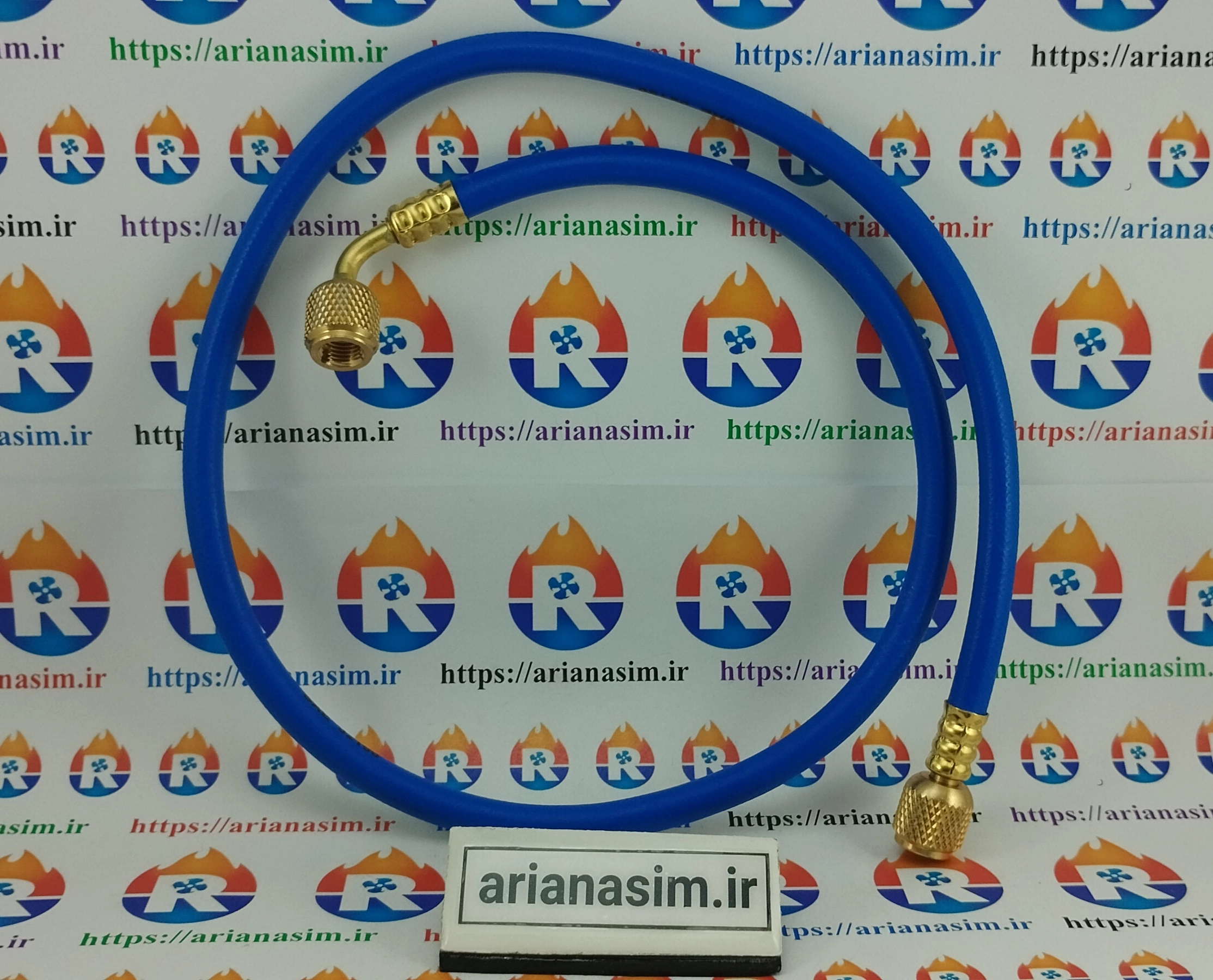 شلنگ گیج آبی