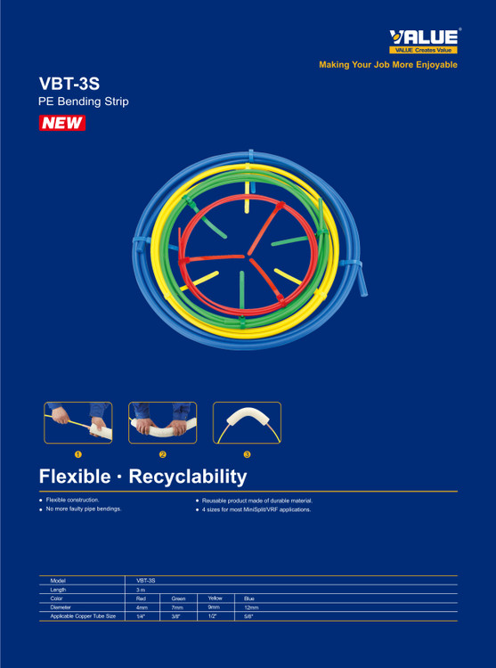 خم کن لوله فلاکسیبل