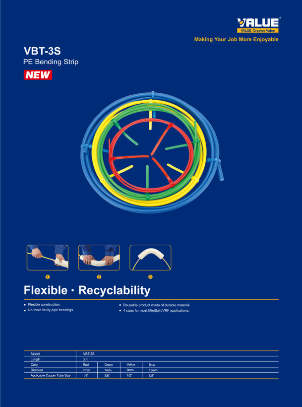 خم کن لوله فلاکسیبل