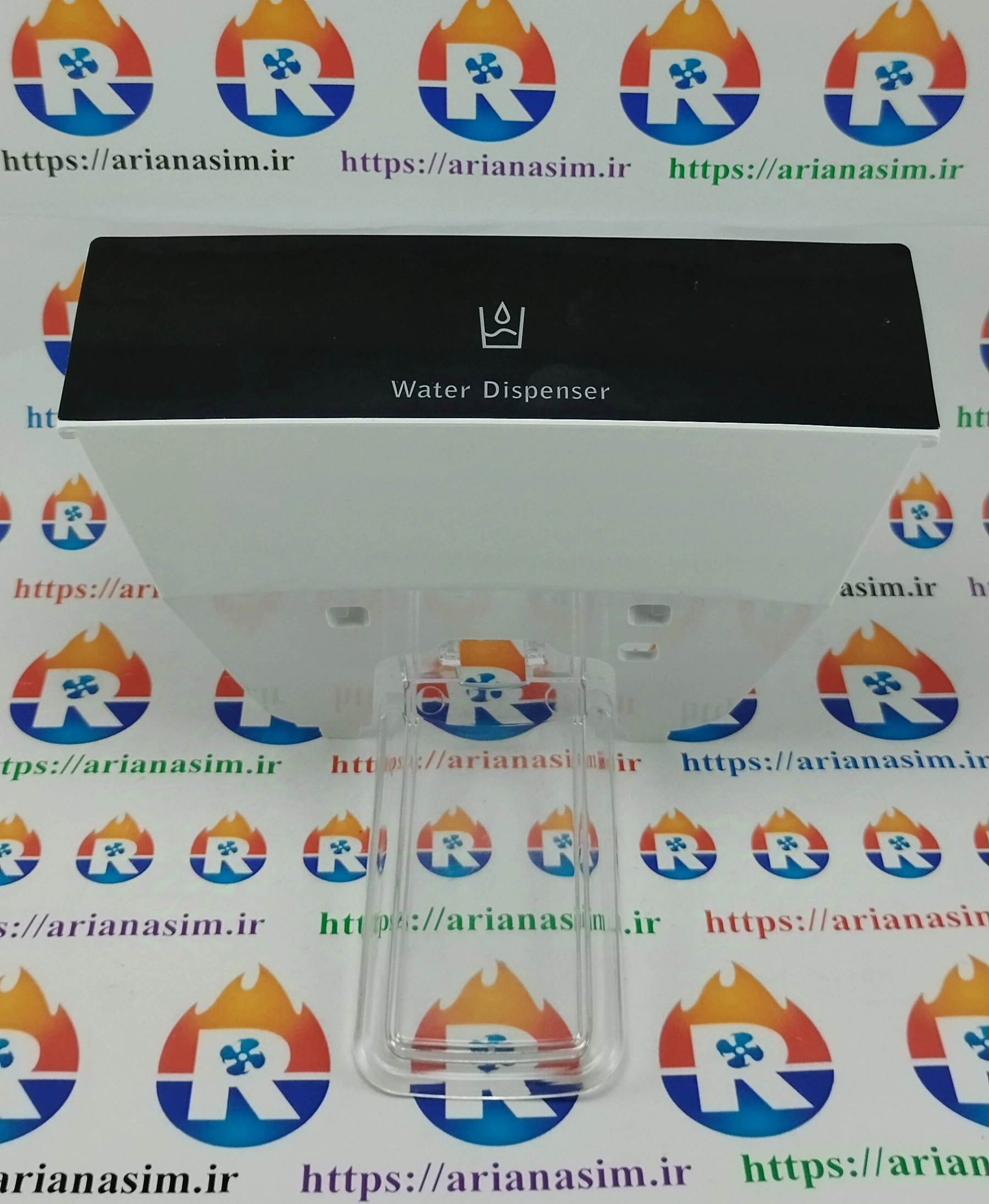 مجموعه شیر آبسردکن