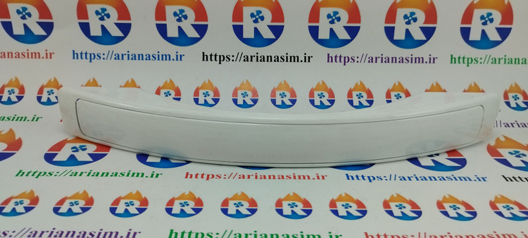 دستگیره درب یخچال