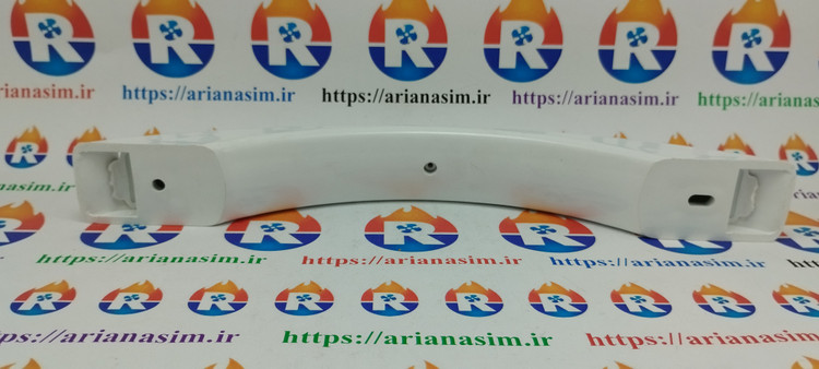 دستگیره درب یخچال فریزر