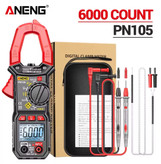 اهمتر کلمپی