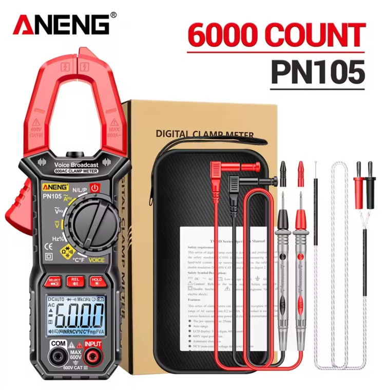 اهمتر کلمپی