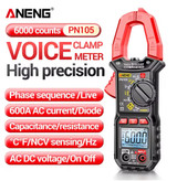 اهمتر کلمپی 3