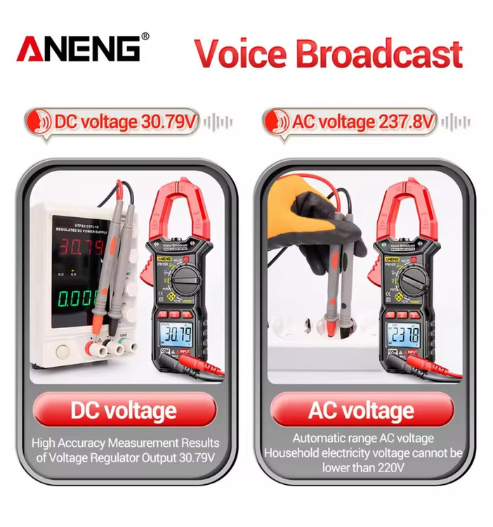 اهمتر کلمپی 5