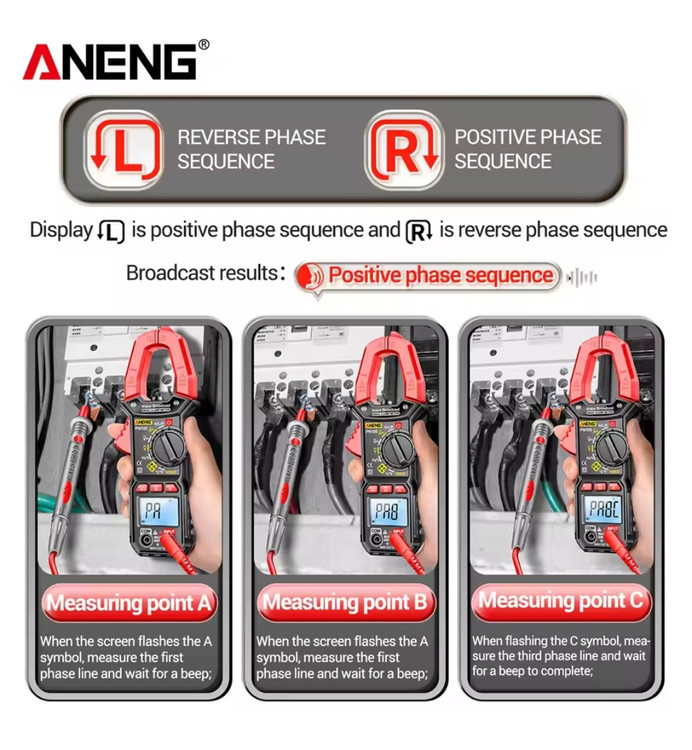 اهمتر کلمپی 6