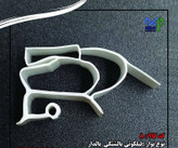 طرح نوار دور درب یخچال فریزر