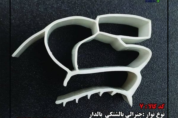 طرح نوار دور درب