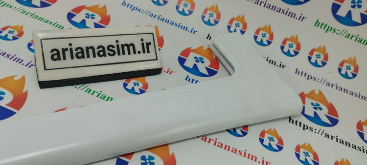 زه شیشه یخچال