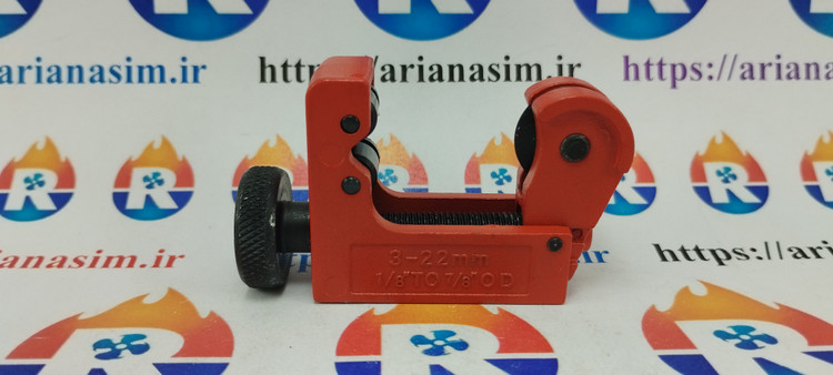 لوله بر مچی