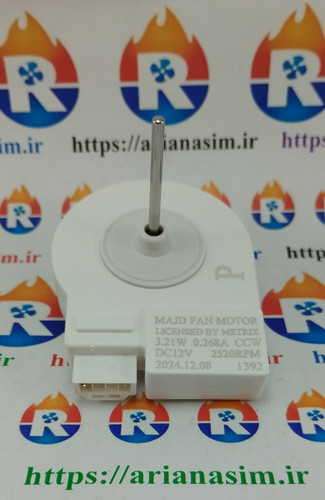 فن یخچال