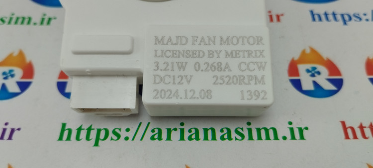 مشخصات فنی فن