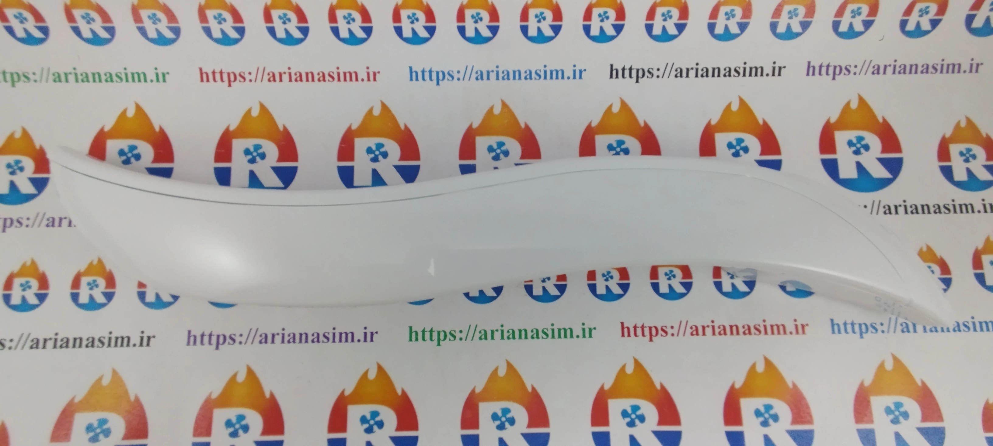 دستگیره فریزر یخچال