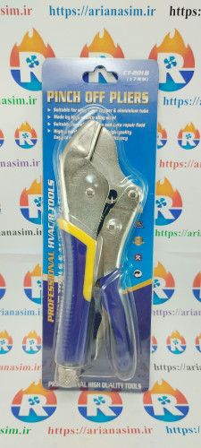 انبر کورکن