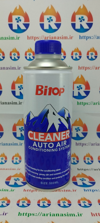 مایع فلاشینگ توزن خارجی