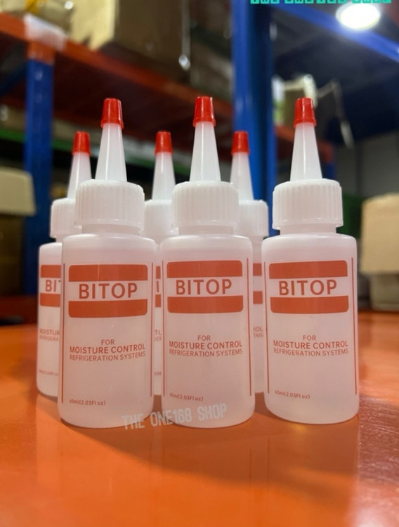 توزن خارجی یخچال فریزر