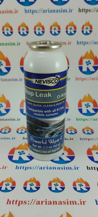 مکمل استاپ لیک