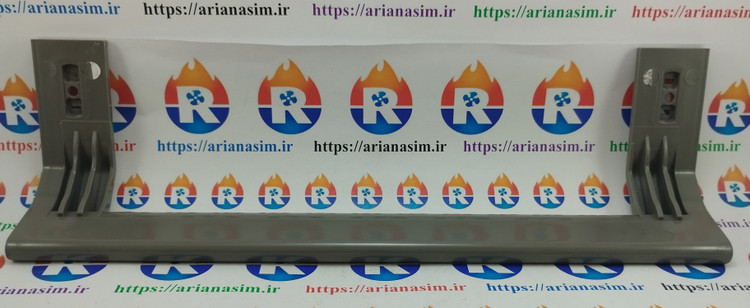 دستگیره درب فریزر طوسی