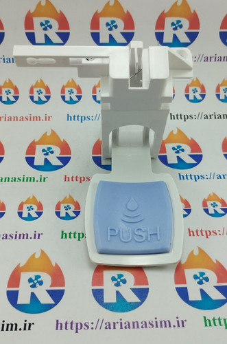 پدال آبسردکن فشاری
