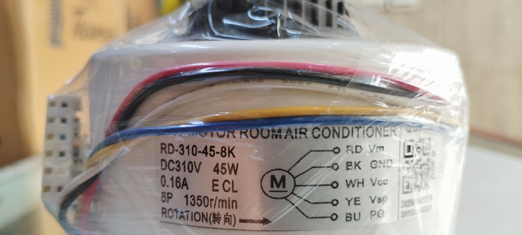 فن کولر فوجی سوکت