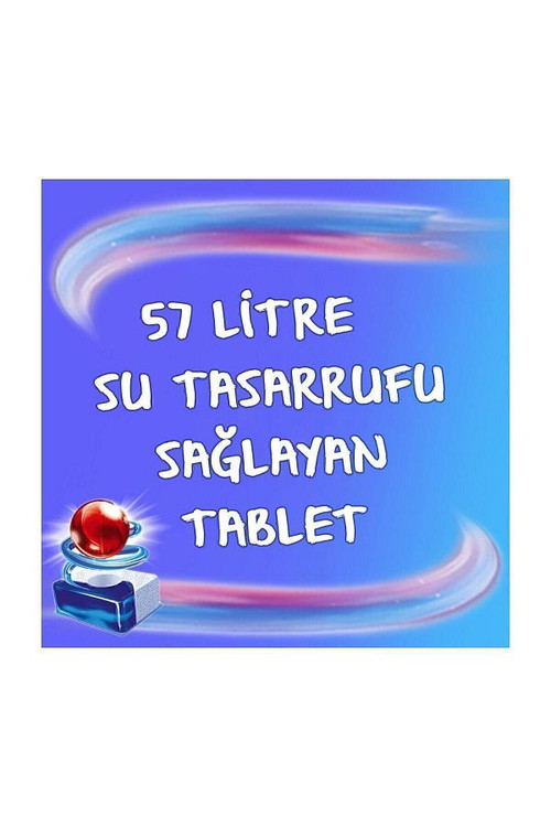 قرص ماشین ظرفشویی ۶