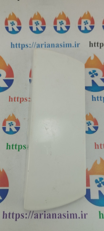 دستگیره درب یخچال فریزر