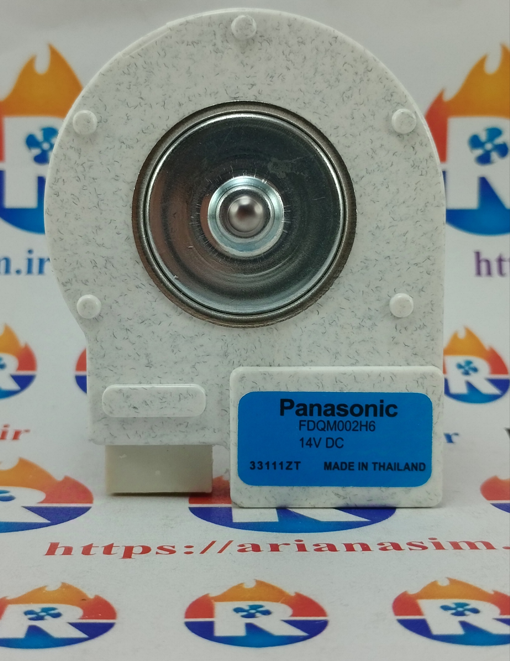 فن سرامیکی ۱۴