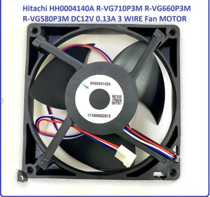 فن هیتاچی اینورتری