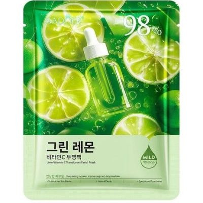 ماسک لیموئی