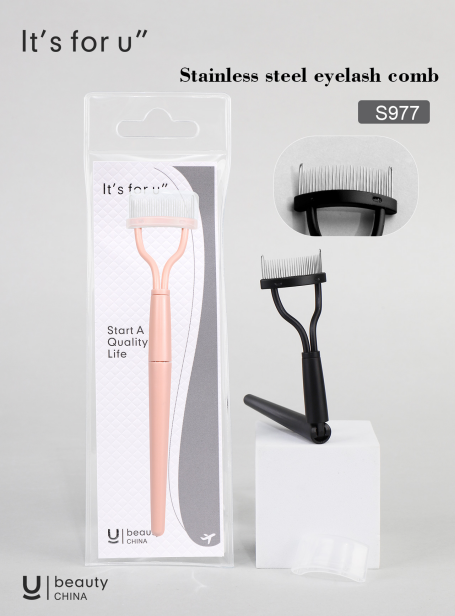 شانه لیفت ابرو و مژه