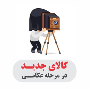 باکس پد دو منظوره Bioderuo (ویژه تونر +میسلار واتر)